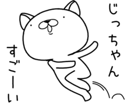 zichan send Sticker sticker #12911622