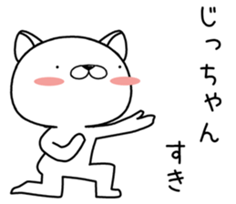 zichan send Sticker sticker #12911627