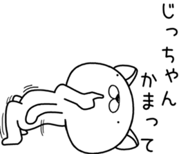 zichan send Sticker sticker #12911628