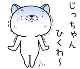 zichan send Sticker sticker #12911629