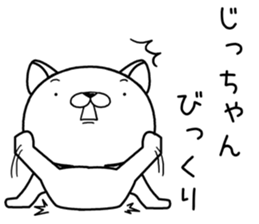 zichan send Sticker sticker #12911631