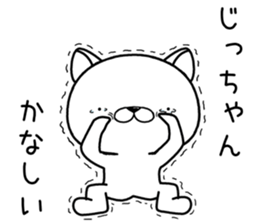 zichan send Sticker sticker #12911635