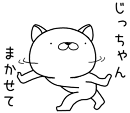 zichan send Sticker sticker #12911637