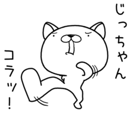 zichan send Sticker sticker #12911638