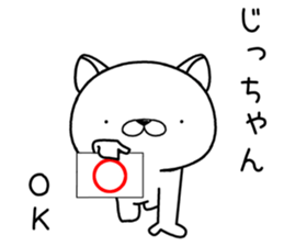 zichan send Sticker sticker #12911640