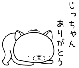 zichan send Sticker sticker #12911651