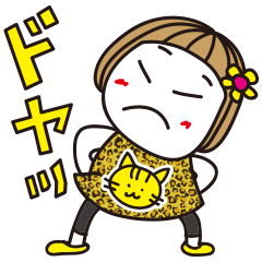 Bangs short girl vol.23