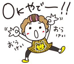 Bangs short girl vol.23 sticker #12911654