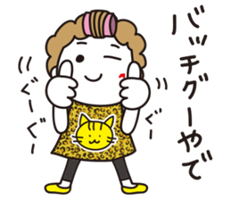 Bangs short girl vol.23 sticker #12911656