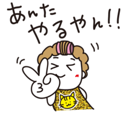 Bangs short girl vol.23 sticker #12911657
