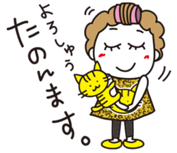 Bangs short girl vol.23 sticker #12911658