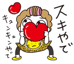 Bangs short girl vol.23 sticker #12911660