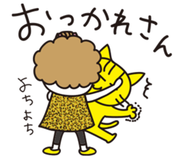 Bangs short girl vol.23 sticker #12911661