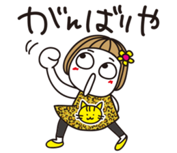 Bangs short girl vol.23 sticker #12911662