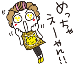 Bangs short girl vol.23 sticker #12911664