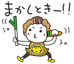 Bangs short girl vol.23 sticker #12911665