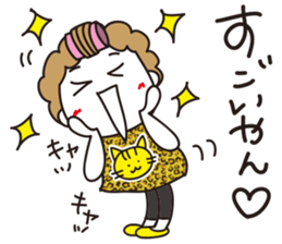 Bangs short girl vol.23 sticker #12911668