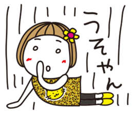 Bangs short girl vol.23 sticker #12911670