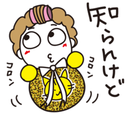 Bangs short girl vol.23 sticker #12911673