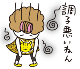 Bangs short girl vol.23 sticker #12911674