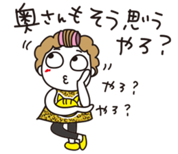 Bangs short girl vol.23 sticker #12911675