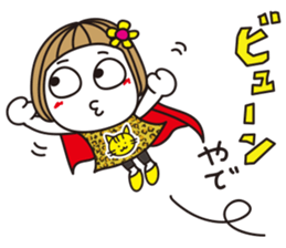 Bangs short girl vol.23 sticker #12911677