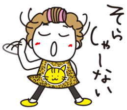 Bangs short girl vol.23 sticker #12911678