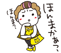 Bangs short girl vol.23 sticker #12911679