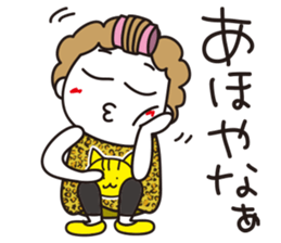 Bangs short girl vol.23 sticker #12911681