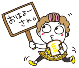 Bangs short girl vol.23 sticker #12911682