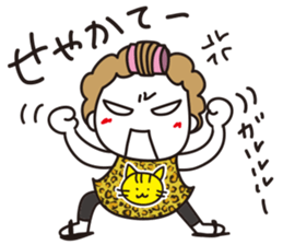 Bangs short girl vol.23 sticker #12911688