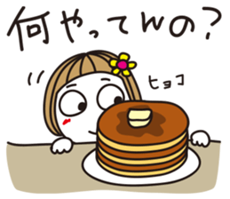 Bangs short girl vol.23 sticker #12911690