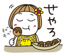 Bangs short girl vol.23 sticker #12911691