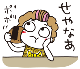 Bangs short girl vol.23 sticker #12911692