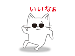 The Cat Animated Stickers sticker #12911696