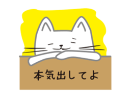 The Cat Animated Stickers sticker #12911697