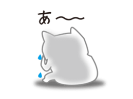 The Cat Animated Stickers sticker #12911698