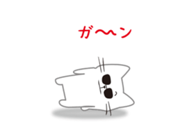 The Cat Animated Stickers sticker #12911699