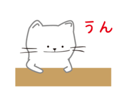 The Cat Animated Stickers sticker #12911703