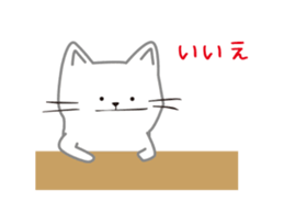 The Cat Animated Stickers sticker #12911704