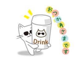 The Cat Animated Stickers sticker #12911709