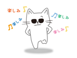 The Cat Animated Stickers sticker #12911711