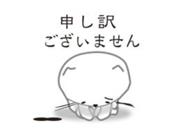 The Cat Animated Stickers sticker #12911717