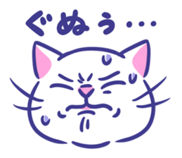 Cat faces sticker #12911772