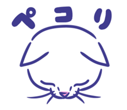 Cat faces sticker #12911773