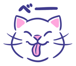 Cat faces sticker #12911793