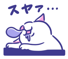 Cat faces sticker #12911796