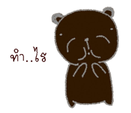 mee sticker #12911958