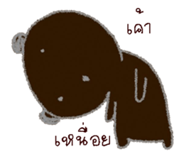 mee sticker #12911959