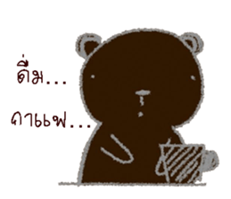 mee sticker #12911961